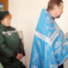 Клирик епархии посетил исправительную колонию № 8
