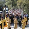 Приглашаем принять участие в крестном ходе в городе Кизляр 27.09.2022г.