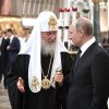 Святейший Патриарх Кирилл благословил молиться о здравии Президента России В.В. Путина