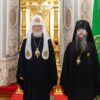 Святейший Патриарх Кирилл вручил архиепископу Варлааму орден преподобного Серафима Саровского III степени