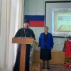 В Кизляре отметили  День Православной книги